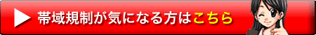 �ш搧�������̌��C���^�[�l�b�g�v���o�C�_�T�[�r�X