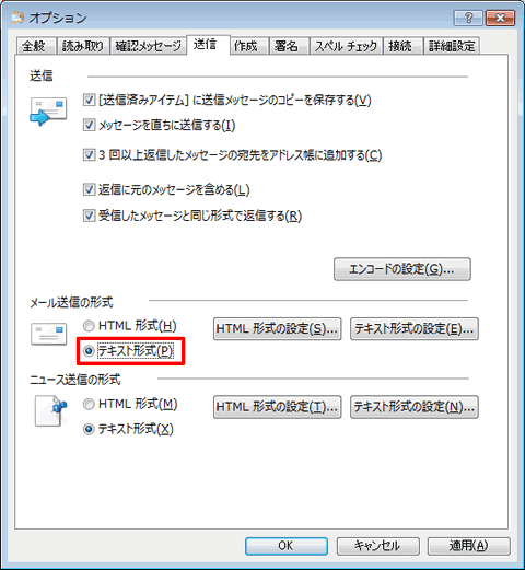 Windows Live [Ń[M`eLXg`Ƃ